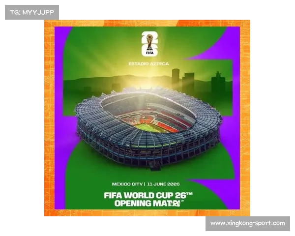 2026年美加墨世界杯时间临近 热切期待足球盛事的到来 2026年美加墨世界杯时间临近 热切期待足球盛事的到来